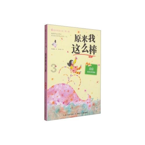 了解山东一对母女被强拽进屋,涉事男子与这对母女到底有何关系?,获取热门话题和大众观点