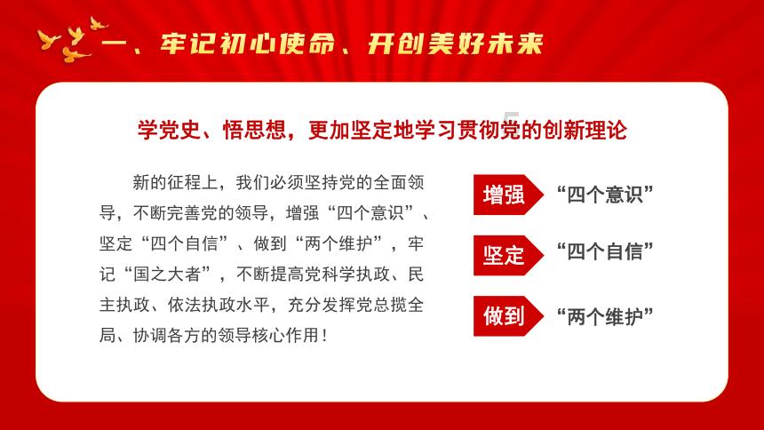 探索知识星球女子婉拒HR后被斥做你的微商去:很气愤!做微商该被歧视吗?,打造你的学习热土