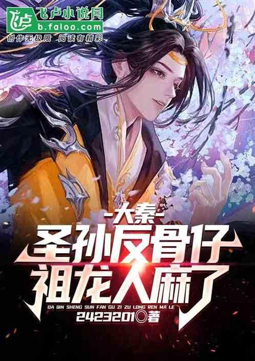 银河系中有多少颗宜居行星? - 专业的红迪网平台